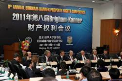 The Eighth Annual Brigham-Kanner Property Rights Conference took place October 14-15, 2011, at Tsinghua University School of Law in Beijing